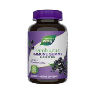 Bottle of Sambucus Immune Gummy by Nature's Way